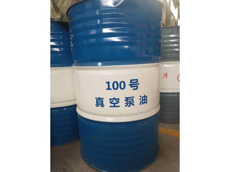 中國海油工業用油