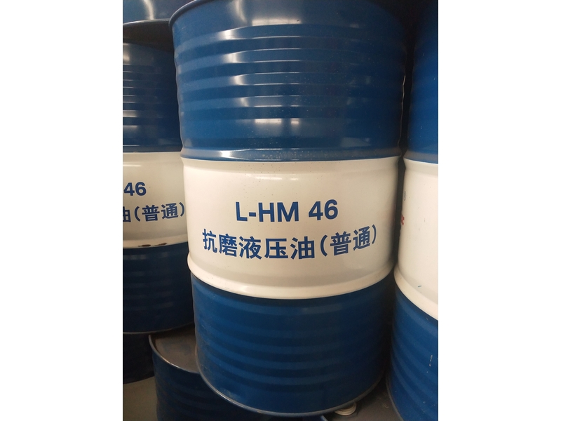 中國海油工業用油