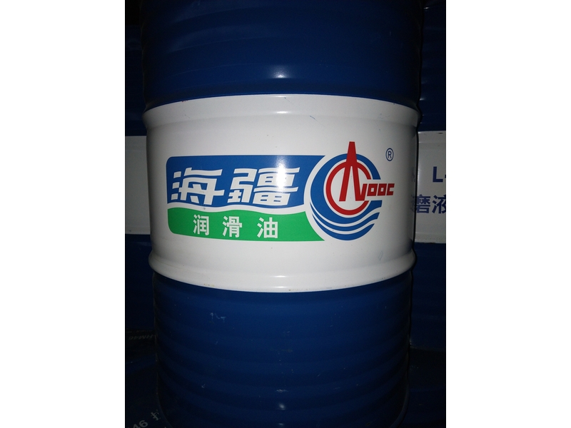 中國海油工業用油